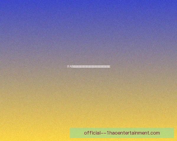 从关键进球到战术支点奥斯梅恩对阵里昂的世界杯价值解析深度观察 从关键进球到战术支点奥斯梅恩对阵里昂的世界杯价值解析深度观察