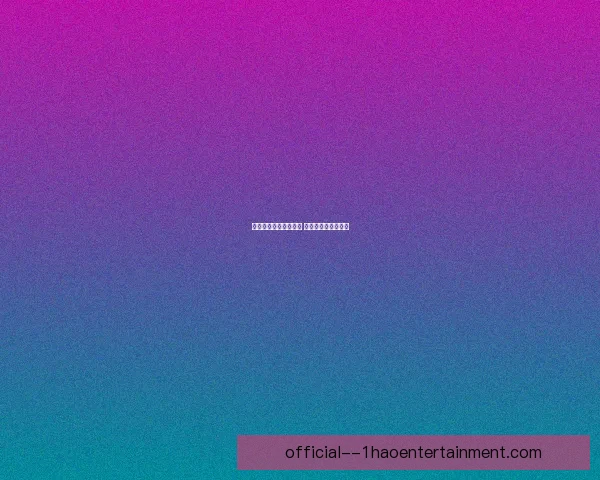 约翰·特克斯特计划通过出售水晶宫股份收购埃弗顿俱乐部